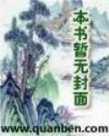 暗靈法醫