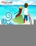 貼身女傭