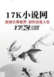 我的極品總裁老婆